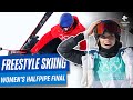 Freestyle Skiing - Women's Freeski Halfpipe Final | Full Replay | #Beijing2022