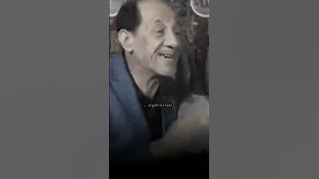 خذانه الواهس من بعيد عشك اخضر سعدي الحلي طرب عراقي عراقيه تسعينات ستوريات حالات واتس اب حب 