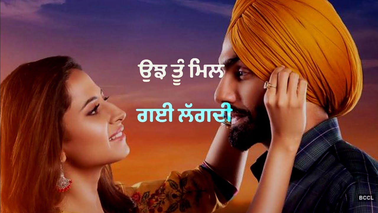 ? punjabi romantic song ? whatsapp status video || gf ? bf ? love new Punjabi song latest status