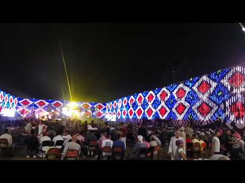 افراح الغربيه 