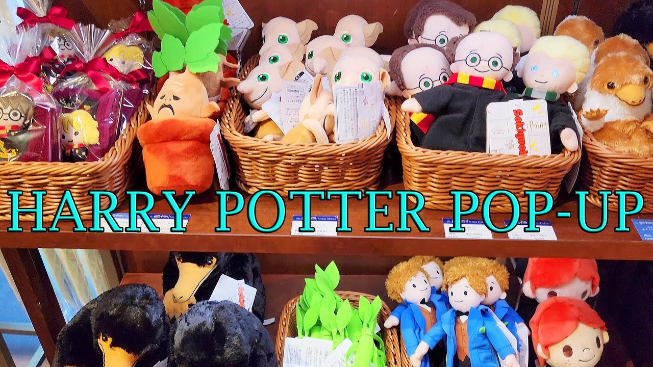 Harry Potter Pop-Up Shop Tokyo, Japan Skytree / Solamachi Mahou Dokoro ハリー・ポッター マホウドコロ POP-UP 東京ソラマチ