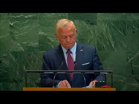 كلمة جلالة الملك عبدالله الثاني في المؤتمر الدولي حول التسوية السلمية وتنفيذ حل الدولتين