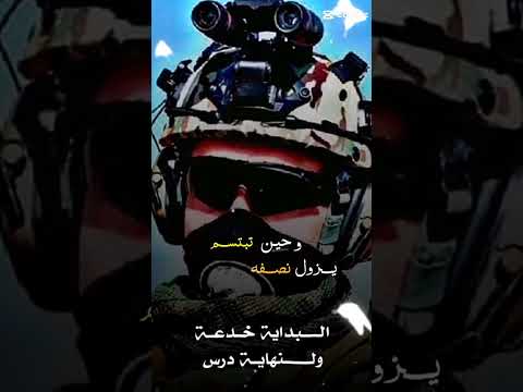 لن اؤذيك حتي لو خيبت ظني وخذلتني فراقي جميل كما كان قربي