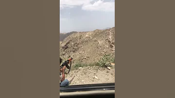 سلاح المشير M92 