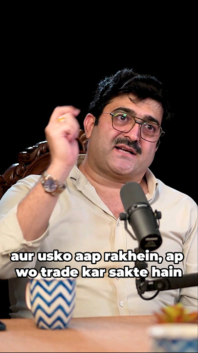 How Does the 'File System