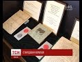 «Сенсаційна знахідка»: археологи під Черніговом знайшли стародавній артефакт (Відео)