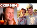 ПЕЧАЛЬНЫЕ НОВОСТИ | Ушел из жизни знаменитый актер Владимир Чуприков