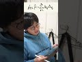 字が汚いやつの数学でのミス