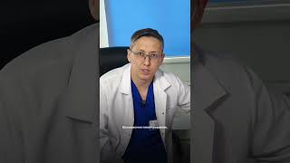 MKDC YURFA — Modern diagnostics and specialist consultations.