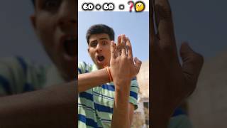 How to make 🤔 Hand ✋️ magic trick 👀 #shorts #viralshort