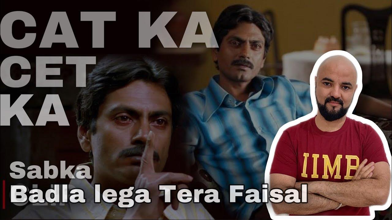 CAT Ka MBA Ka Sabka Badla Lega Tera Faisal motivation YouTube cat-ka-mba-ka-sabka-badla-lega-tera-faisal-motivation-youtube