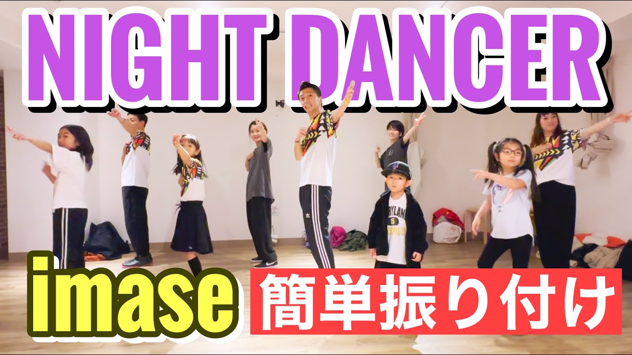 ダンス教材ベスト「ダンス・マスゲーム(小学校 中・高学年向)青い宇宙船他全６曲」 ダンス教材ベスト「ダンス・マスゲーム(小学校 中・高学年向