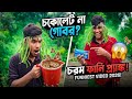 Funniest Fun Comedy Video 2026 🤣 | Amazing Comedy Episode mojalon