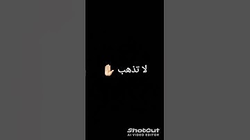 قران كريم 🌹استخدمو الصوت 🌷