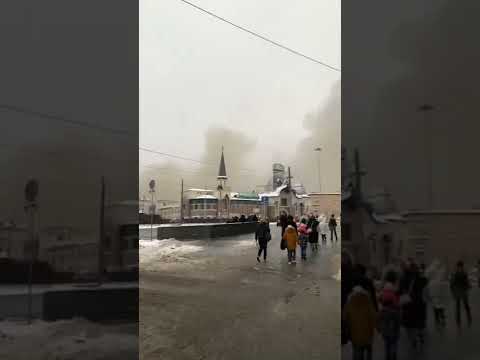 Пожар в районе
