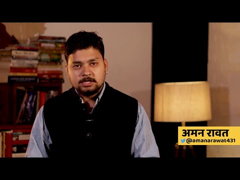 Showreel | Baramasa