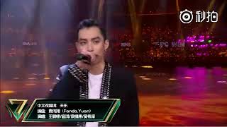 Meteor Garden 英雄联盟7周年# 新流星花园F4  - Never  Would've thought of