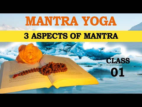 Video: Mantra Yoga Necə Işləyir? Nama Və Rupa