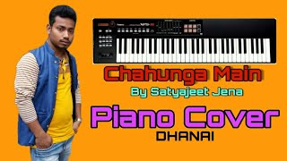 Please subscribe our channel song : chahunga main tujhe hardam singer
satyajeet jena cover by dhanai upload for indian music