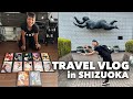 【TRAVEL VLOG♯5】SHIZUOKA/ゆず「Rita」ツアー!@静岡市民文化会館_2023.07.22~23