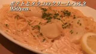 ゆったり空間。～03 slow cafe～