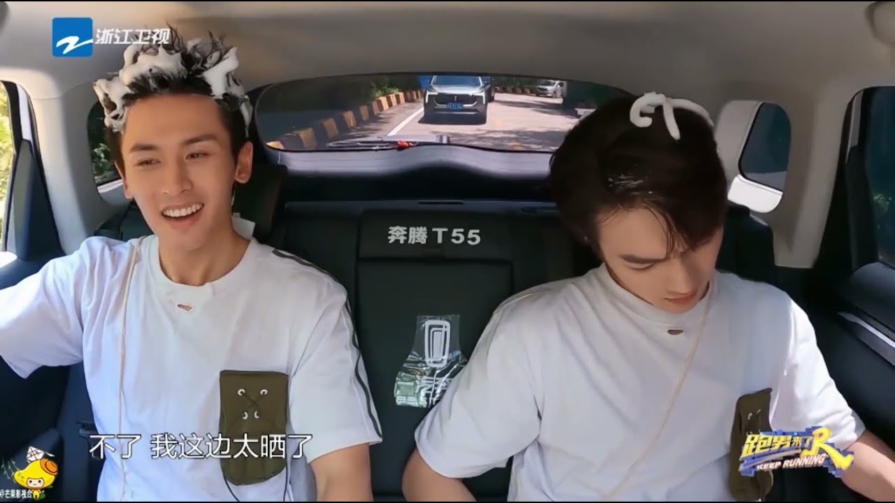 《奔跑吧》未播花絮20210627 张哲瀚 ~优雅扎气球+車上聊天完整版~