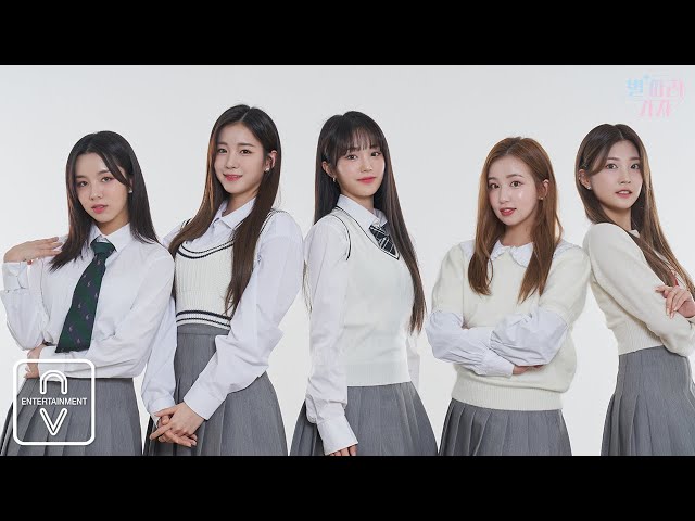woo!ah! – 'Catch the Stars' Choreography Video - YouTube
