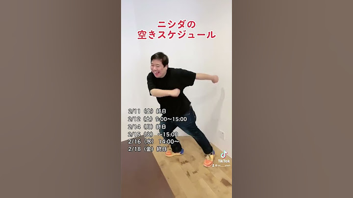 代打お仕事お待ちしてます #Shorts