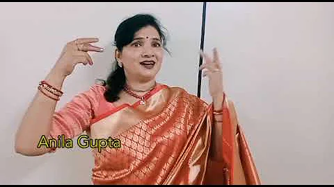 Dil Bekarar | Anila Gupta | Folk Songs #FolkSinger