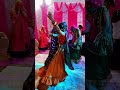 बाईफ तू बन जा लाईफ की..#ytshorts #dance #shortsfeed #meenageet #hindisong #rajasthani #djremix