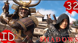 НОВАЯ МИССИЯ ➤ Assassin’s Creed Shadows ◉ Прохождение 32