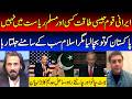 Wajahat Khan Podcast Featuring Sahil Adeem | Part 6