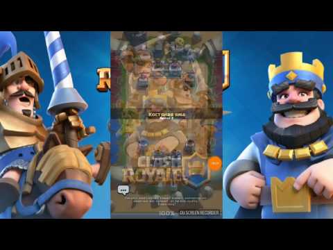 Clash Royale (ქართულად)  anristan ertad