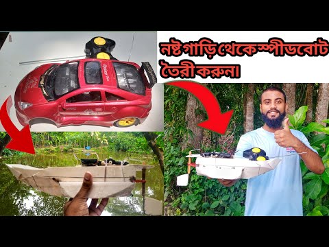 ভিডিও: খেলনার জন্য তাক। কিভাবে আপনার নিজের হাতে একটি খেলনা রাক করতে?