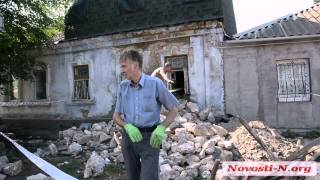 Видео Новости-N: В Николаеве рухнули перекрытия жилого дома. Один человек погиб(, 2015-07-04T07:07:45.000Z)