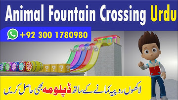 Animal Fountain Crossing Blender Full Tutorial in Urdu