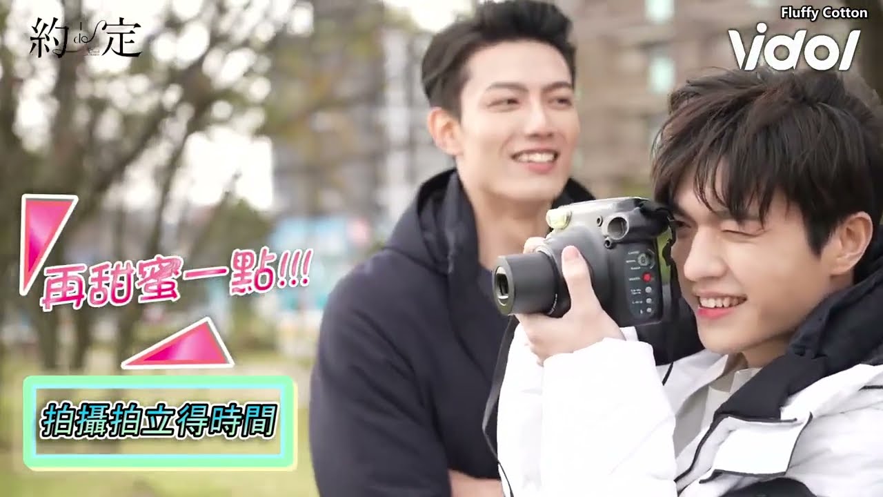 [Eng Sub] 230721 Behind The Scenes EP11 | Be Loved in House: I Do - YouTube