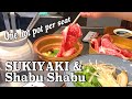 Unique "SUKIYAKI & Shabu-Shabu" Restaurant in Shibuya Tokyo Japan｜「山笑ふ」のしゃぶしゃぶ/すき焼きランチ