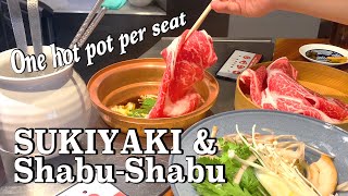 Unique "SUKIYAKI & Shabu-Shabu" Restaurant in Shibuya Tokyo Japan｜「山笑ふ」のしゃぶしゃぶ/すき焼きランチ