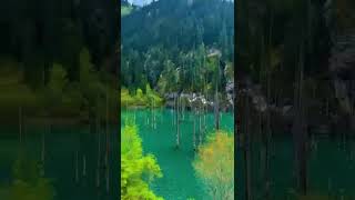 Озера Кайынды