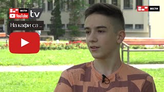 картинка: На кафи са Александром Бошковим
