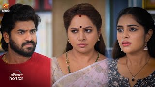 Ponni-Vijay tv Serial