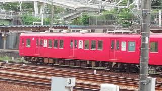 名鉄6000系6029F急行吉良吉田駅行金山4番線到着