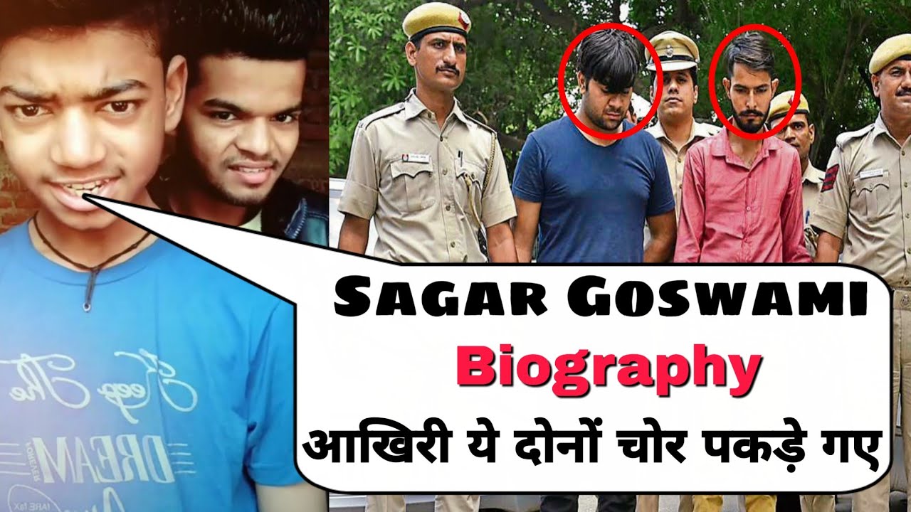 Sagar Goswami Tik tok Star Biography  Sagar Goswami Lifestyle