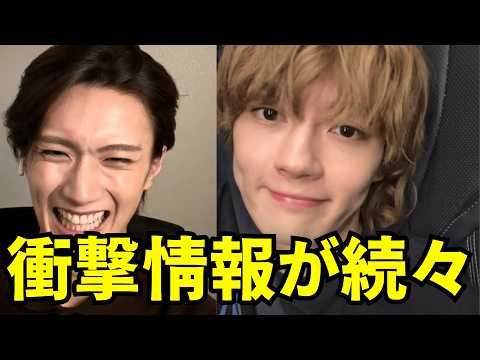 M!LK Instagram Live [July 7, 2026] Sano Hayato and Yamanaka Jutaro 😂 The shocking developments!