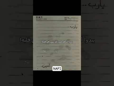 يبدوا انه قد كتب كل شيء اكسبلور اقنباسات اقتباسات عبارات    لايك