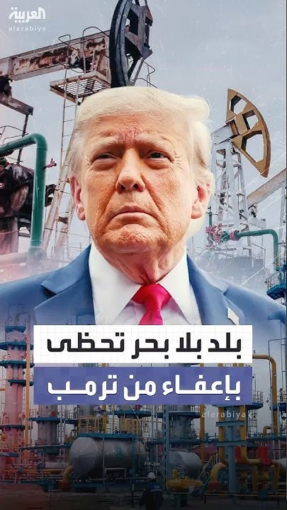  :              
 - نشر قبل 14 دقيقة