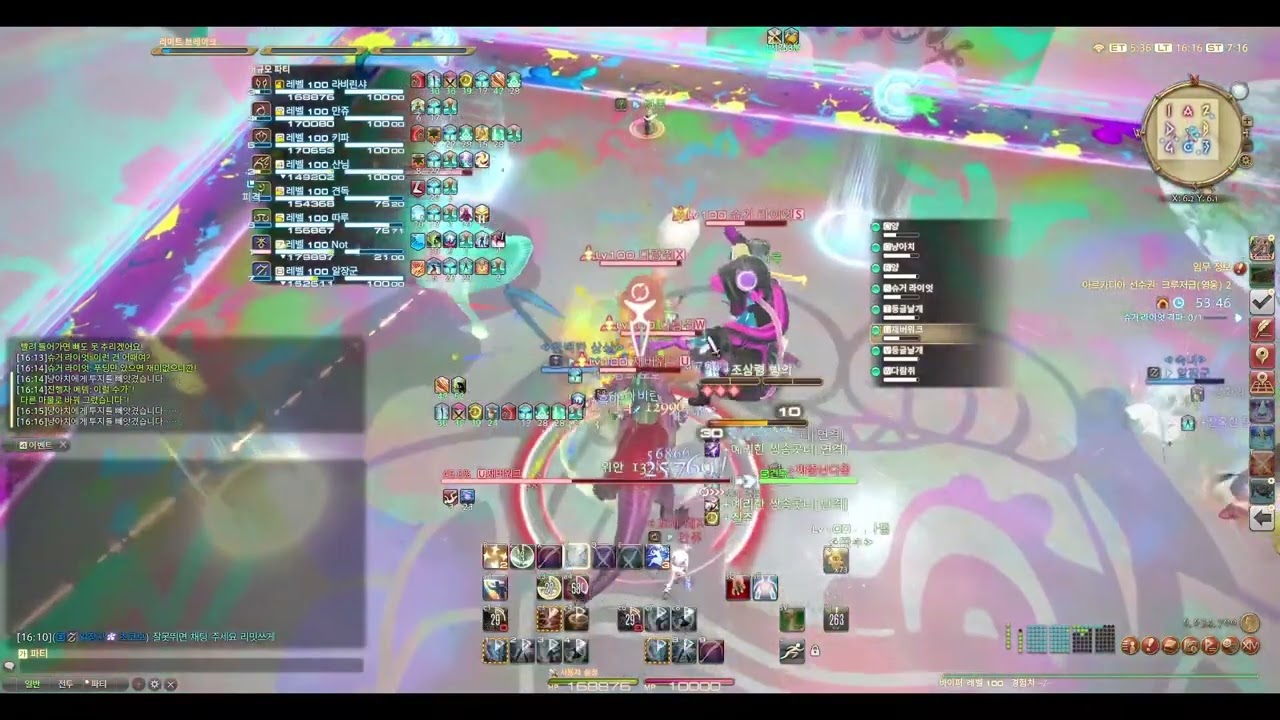 아르카디아 크루저 영식 2층 D1 바이퍼