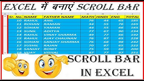 Scrollbar in Excel  Create  Excel Scroll Bar in Hindi