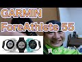 チャリダーに最適なアイテム❗️腕時計式心拍計GARMIN ForAthlete55 を紹介します